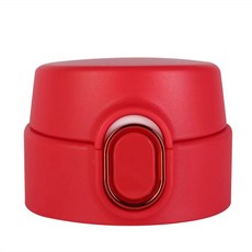 (1+1) 호환 락앤락보온병 등산용물병 교체용 커버 화이트 뚜껑, B. 빨간 컵 뚜껑