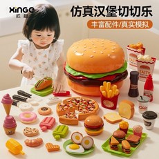 漢堡切切樂收納桶套裝仿真過家家巨無霸漢堡薯條益智模型廚房玩具, 1個, 仿真多層漢堡桶【62件套】標配