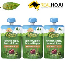 래퍼티스 가든 시금치 사과 브로콜리 완두, 3개