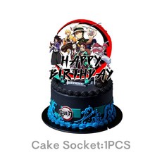 鬼滅之刃 新款鬼滅之刃主題兒童生日派對餐具一次性紙盤紙杯紙巾裝飾套裝, 蛋糕大插排1個, 1個