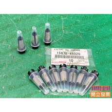 (汽車零件專家)豐田 SEQUOIA TUNDRA 4.7 15678-46020 油網 電磁閥油網 可變汽門電磁閥油網