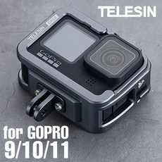 TELESIN 鋁合金保護殼 for GoPro 9/10/11/12/13 運動攝影機邊框, 1個
