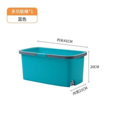 多功能洗拖把桶 帶排水 儲水 長方形家用拖地水桶, 天藍色, 加厚帶滑輪長方形桶, 1個