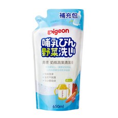 金寶貝 Pigeon 貝親 奶瓶蔬果清潔液補充包650ml【40504】, 1包