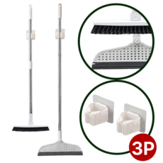 위슬러 2세대 욕실 다용도 바닥 청소솔 실리콘 빗자루 스퀴지 거치대 3종, WSL7443, 1개