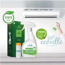 에코빌레 친환경 셀프 에어컨청소 세정제 냄새제거 곰팡이제거 클리너 세척제 500ml 1개