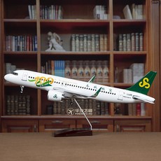 飛機模型 帶輪子帶燈仿真飛機模型1:80春秋航空A320空客民航客機禮品擺件 航模客機 仿真原型機 航空模型, 1個, 標配版（帶輪子不帶燈）