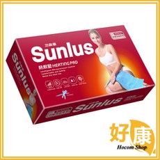 三樂事 溫熱敷墊 MHP711 30*60cm