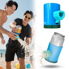 루이 익사이팅 술게임 - 랜덤 발사되는 술잔 룰렛, 푸른 색, 1개