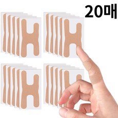 원픽 손가락 관절 보호 압박 테이핑 패치 손가락 관절 패치 스포츠 테이프 20매 1세트, 20개입