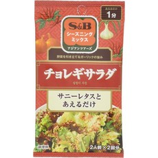 S&B 초레기 샐러드 시즈닝 12g, 1개