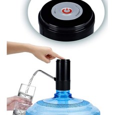 탑찬스 물병 펌프 5갤런 USB 충전 자동 음용 전기 물 디스펜서 가정용 주방 사무실 야외용 소형 휴대용 펌프블랙, Black