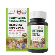 네이처그랜드 멀티비타민 & 미네랄 24 맥스 비타민14종 미네랄10종 약 6개월분, 1개, 180정
