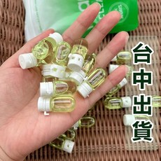 一次性卸妝油 次拋山茶花潔顏油 獨立包裝深層保濕卸妝油 方便旅行2ml小容量卸妝水, 1個, 攜帶式卸妝油, 2ml