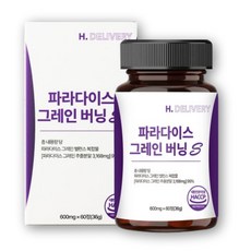 파라다이스 그레인 버닝 S 식약청인증 다이어트 유산균 정품(12개구매시증정) 에이치딜리버리, 1개, 60회분