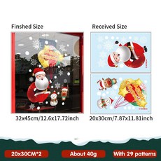 耶誕節雪花靜電貼聖誕節靜電櫥窗貼紙白色雪花裝飾免膠貼畵聖誕氛圍布置窗花防水可反復使用窗貼B5NOY00, YCSD135【兩套裝】