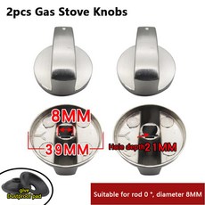 범용 실버 가스 스토브 손잡이 오븐 제어 스위치 조리기구 부품 조립 단추 6mm 8mm 2PCs 로트, A1 8mm, A1 8mm