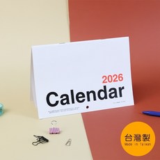 珠友 BC-05358 2026年A4/13K可掛式月曆/掛曆/隨身月計劃/行事曆-直式 好好逛文具小舖, 1個