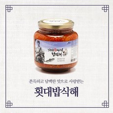 오징어 횟대 밥 식해 1kg 가자미 영덕, 1g, 1개