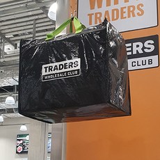 트레이더스 장바구니 52X33X42cm 21년 신상품, 블랙, 1개