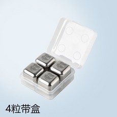 316不鏽鋼金屬冰球 不銹鋼冰粒冰塊不銹鋼 鐵冰塊316鋼冰塊家用速凍冰塊創意金屬冰塊 F4AO, 1個, 4冰粒+盒（1-2杯用）