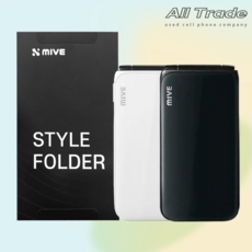 MIVE 마이브 스타일폴더 32GB 가개통 미사용 새제품 AT-M120 효도폰 알뜰폰 공기계, 화이트
