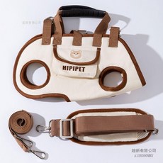 HIPIPET 狗狗外出便攜包 單肩手拎多用途包 小型犬專用, 1個, 橫向揹包-洛米棕