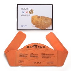 한일의료기 황토팩 허리찜질 냉온 복부 온열팩 핫팩 (황토찜질팩 / 허리.복부용), 1개