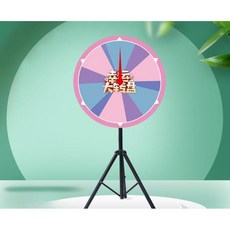 돌림판 룰렛돌림판 경품추첨 이벤트룰렛 뽑기판, 굵은 괄호 80CM 손글씨, 1개