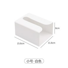 모던 디자인 휴지 케이스 모던 디자인 휴지 케이스 습식 종이 타올 수납함 구멍 없이 설치 가능한 화장실 벽걸이 수납함 화장지 상자 고급스러운 티슈 상자 습식 타 세련된 티슈 케이스, 작은 흰색