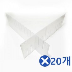 130x423mmx2Px20개 수납정리 칸막이보드 서랍 대형 속옷정리 98981PC 1(pc), 색상, 1개