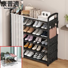 DIU 簡易防塵鞋架多層家用門口結實鞋櫃宿舍出租屋走廊帶遮塵佈置物架, 簡易-2層42cm♢♜:升級拉簾款【防塵加固】熱賣新品♢♜