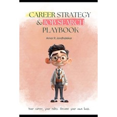 (영문도서)Career Strategy & Job Search Playbook: Mastering ATS LinkedIn and Smart Job Se... Paperback, Independently Published, English, 9798299383096