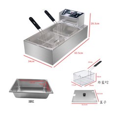 金獅瑪不鏽鋼電炸爐油炸機，110V/220V，10L/20L多規格選擇, 20L加長款電炸爐-220V【H型插頭】, 20L加長款電炸爐-220V【H型插頭】