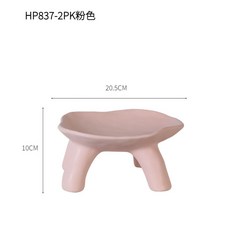陶瓷收納盤, HP8372PK粉色