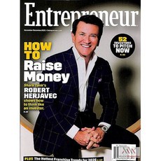 Entrepreneur Usa 2025년11/12월호