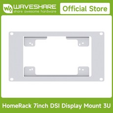 Waveshare HomeRack 7인치 DSI 디스플레이 마운팅 패널 3U 공간 공식 라즈베리 파이 디스플레이와 호환 가, 01 China Mainland