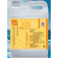 SUPER E 居家全效清潔劑 2000ml 活性氧酵素 深層去污, 1個, 2L