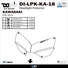 DIMOTIV KAWASAKI Z H2 (20-23) 專用頭燈護罩 DI-LPK-KA-18，有效保護頭燈，提升外觀質感, 1個, 紅色