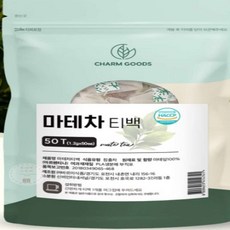 CG 마테차 50티백 아르헨티나산마테잎