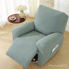 芝華士沙發套 2025年新款電動影院單人位頭等艙萬能套全包圍沙發罩 臺灣熱銷, 塔芙蓉抽象-橘紅色, 1個