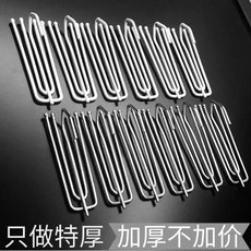 無品牌 窗簾鉤 陽臺窗簾配件 四爪鉤, 商家熱賣:  加厚不鏽鋼四爪鉤 -質量保,普通選材：結實耐用 2個裝 容易生鏽