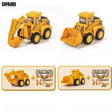 DFMEI 同款兒童慣性車回力玩具工程車挖掘機寶寶益智玩具小汽車, 1個, 按壓跑動(挖掘機+推土)+Diy貼紙:如圖