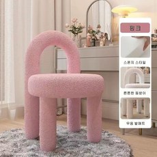 가정용 화장대의자 인테리어 스툴의자 모던 네일 의자 소프트 스웨이드, 핑크색, 1개