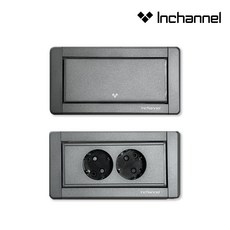 인채널 APT 회전 빌트인콘센트 2구 IBM-22MDG 다크그레이 가구 매립 아일랜드 상판, 다크그레이_IBM-22MDG, 1개