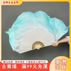 臺灣出貨 白漸變薄荷綠跳舞扇古典舞蹈 扇子 秧歌扇廣場舞台 表演 出 中國風扇子 1906, 倒薄荷綠（仿真絲）左手,36厘米扇骨50厘米飄頭, 1個
