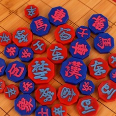 장기알 컬러 형제 장기알 고급 국산