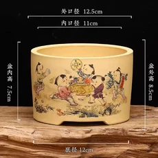 세라믹 원형 분재 화분 꽃병 전통 중국 문양 장식, 01 Dia11High7.5cm, 01 Children, 1개