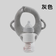 懶人餵奶神器哺乳枕, 灰色