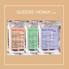 퀸즈헤나 인디아 천연헤나 염색약 2개 구매시 1개 증정 (2+1), 인디아 뉴트럴(무색), 100g